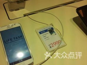 北京15号线沿线数码产品购物指南 从潮流新品到实惠好物