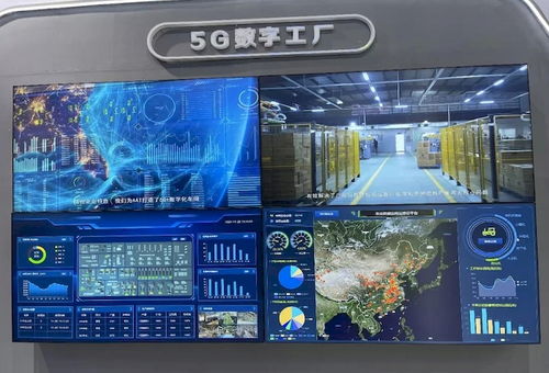 直击世界制造业大会 安徽电信携硬核数码产品集中亮相