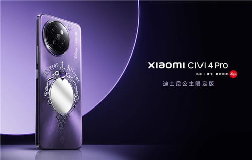 大学生果粉、米粉、花粉高性价比数码套装攻略 你的专属搭配方案